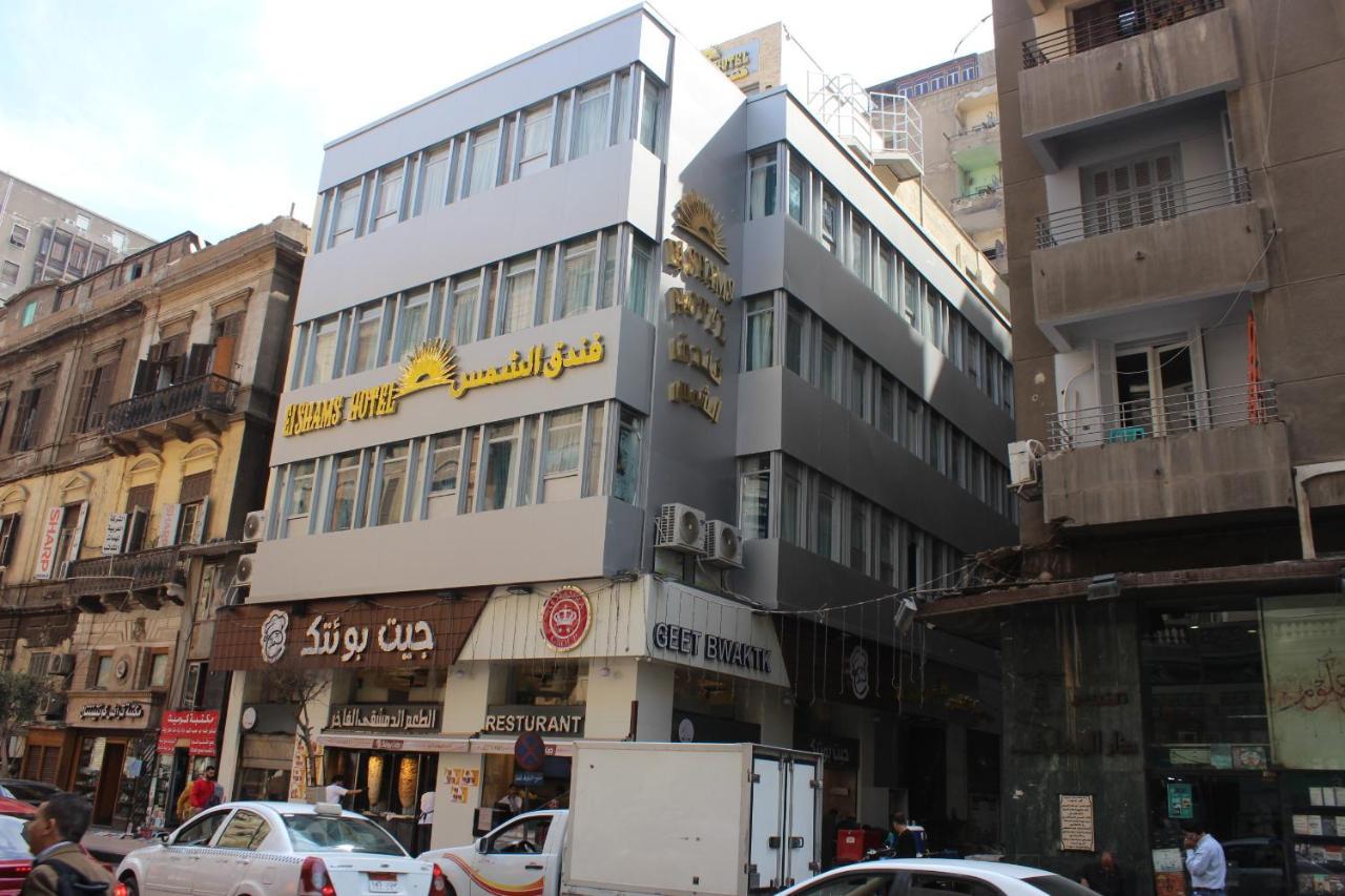 El Shams