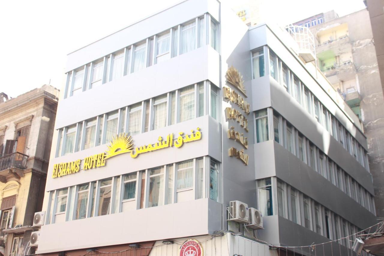 Hotel El Shams Caïro