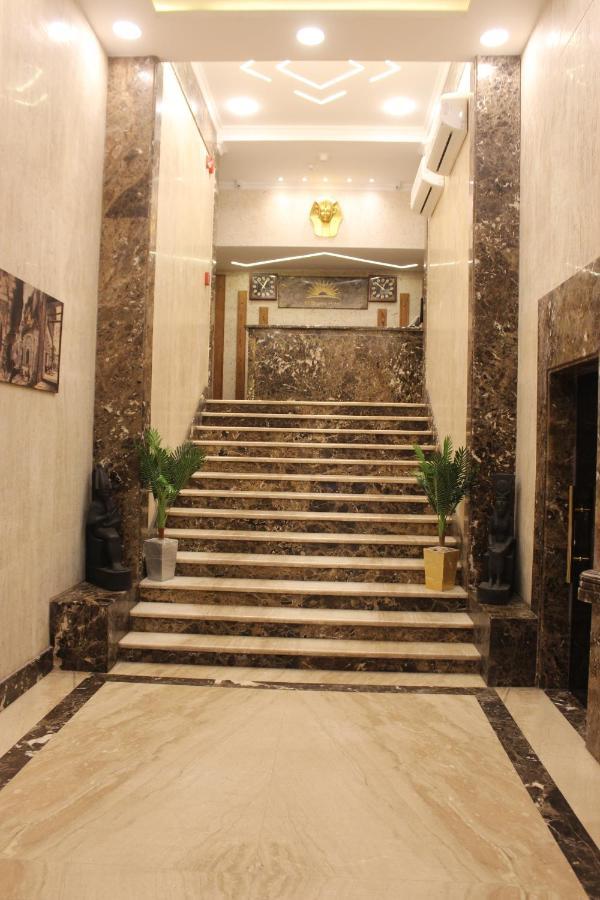 Hotel El Shams 3*