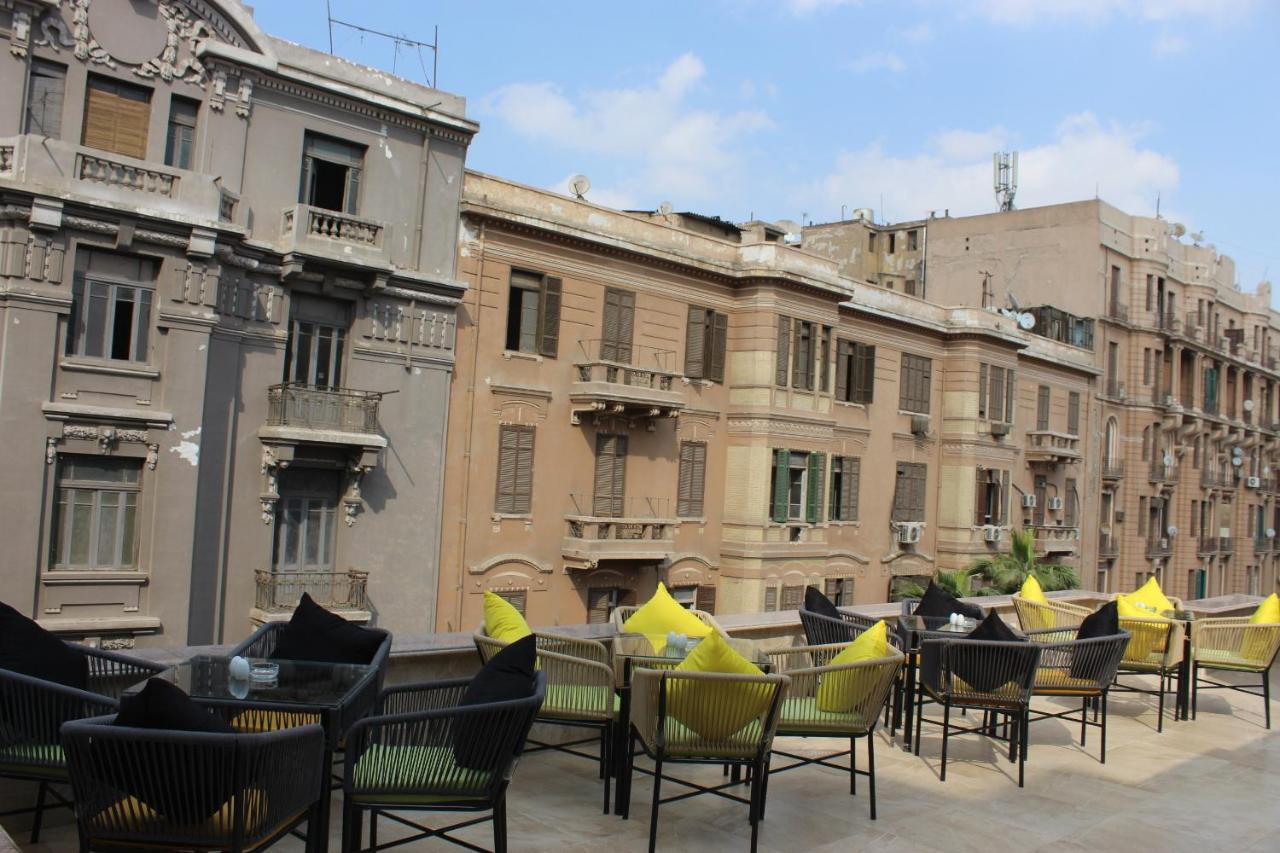 El Shams