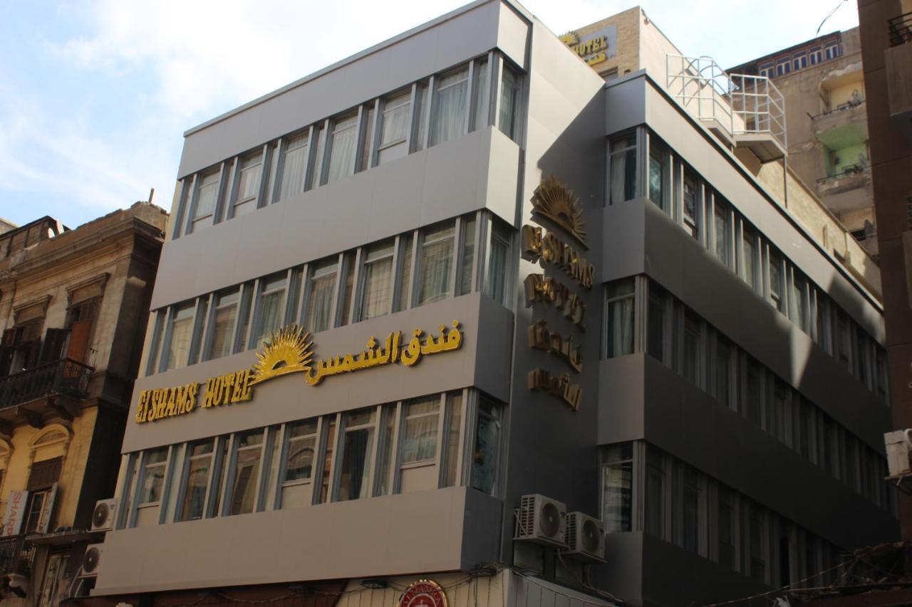 Hotel El Shams